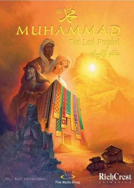 Muhammad : Le Dernier Prophète