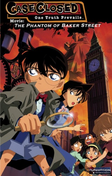 Détective Conan : Le Fantôme de Baker Street