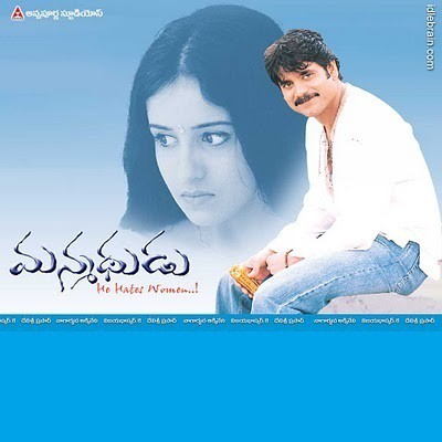 Manmadhudu