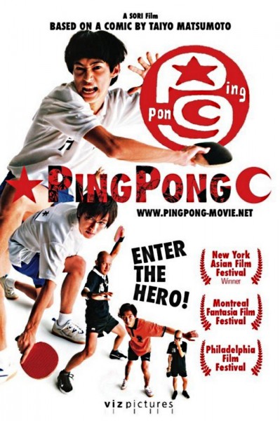 Ping Pong