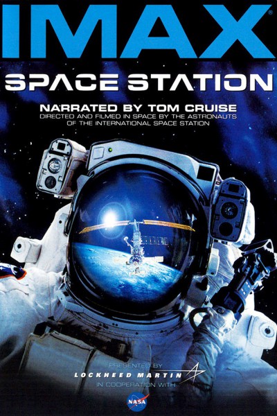 Station spatiale