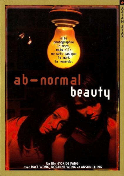 Ab-Normal Beauty
