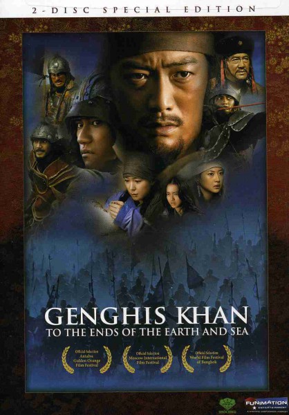 Genghis Khan à la conquête du monde