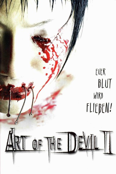 Art of the devil 2