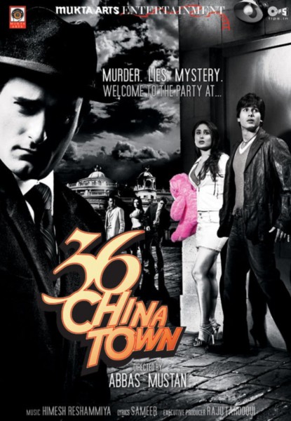 36 China Town