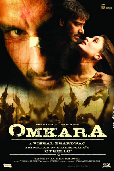 Omkara