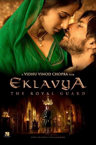 Eklavya