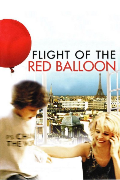 Le Voyage du ballon rouge