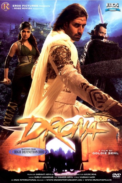 Drona