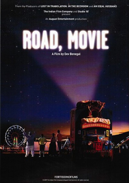 Road, Movie