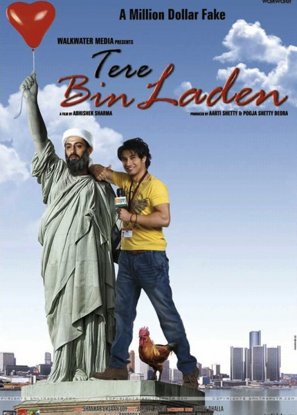 Tere Bin Laden