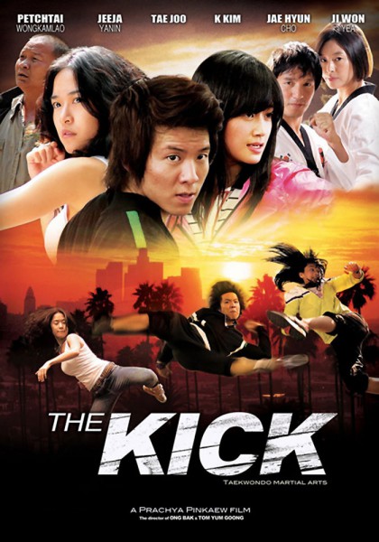 The kick