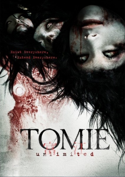 Tomie: Unlimited