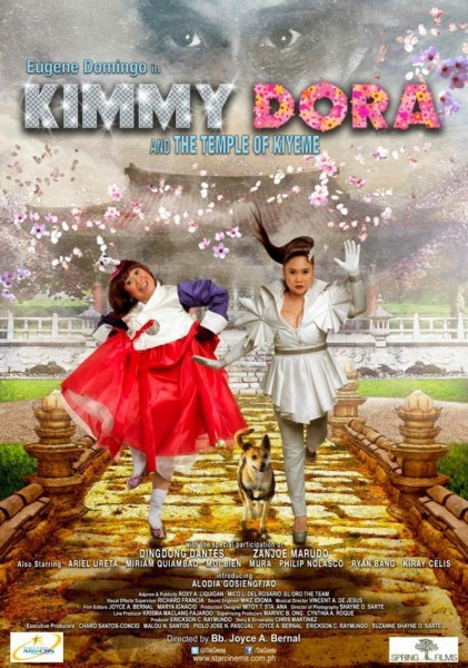 Kimmy Dora and the Temple of Kiyeme