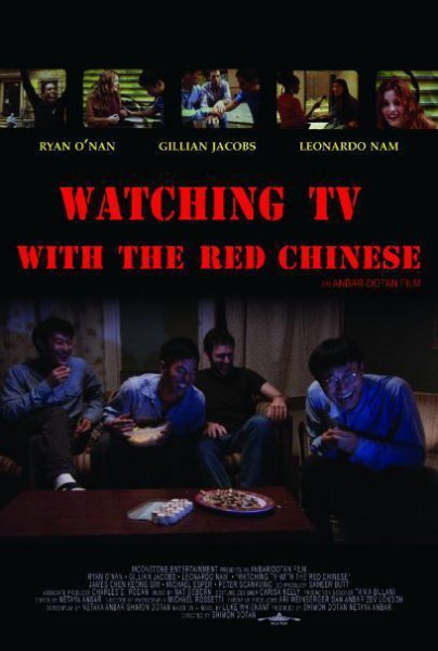 Watching TV With the Red Chinese