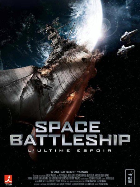 Space Battleship, l'Ultime Espoir