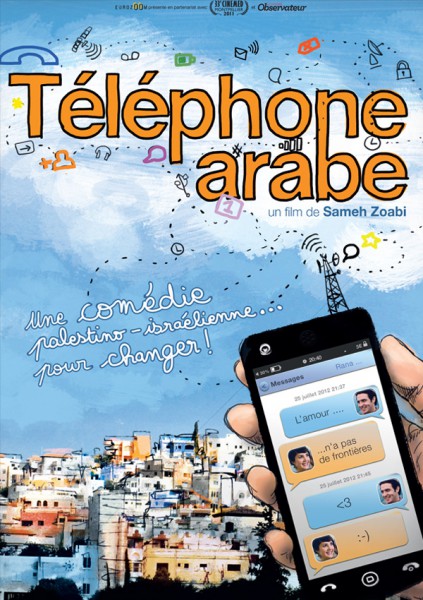 Téléphone Arabe