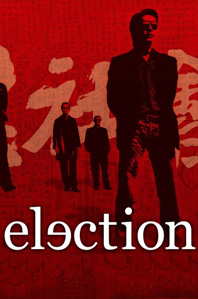 Election 1