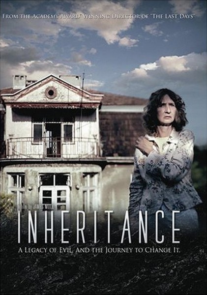 Inheritance