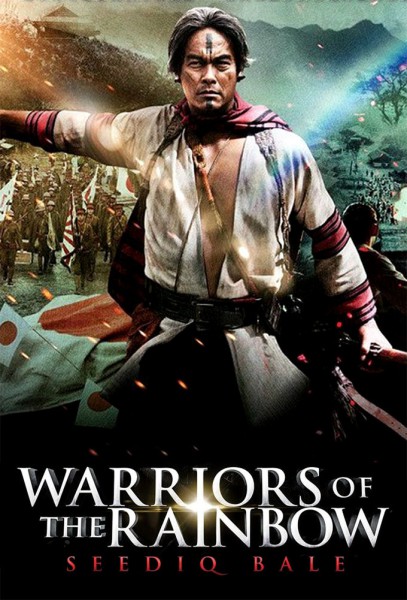 Warriors of the rainbow