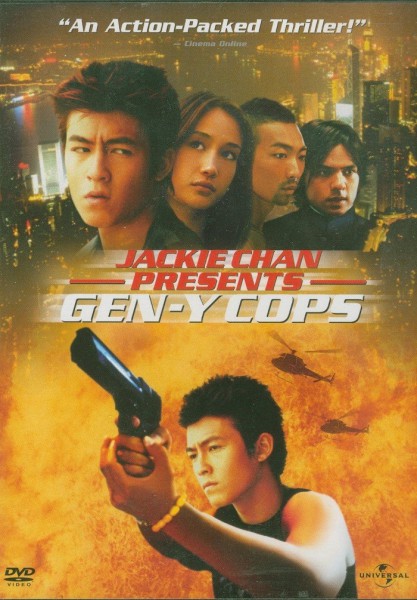 Gen-Y Cops