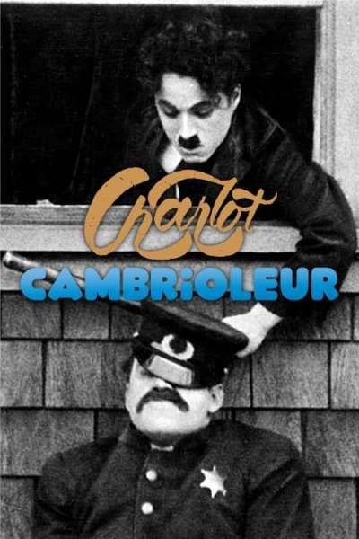 Charlot cambrioleur