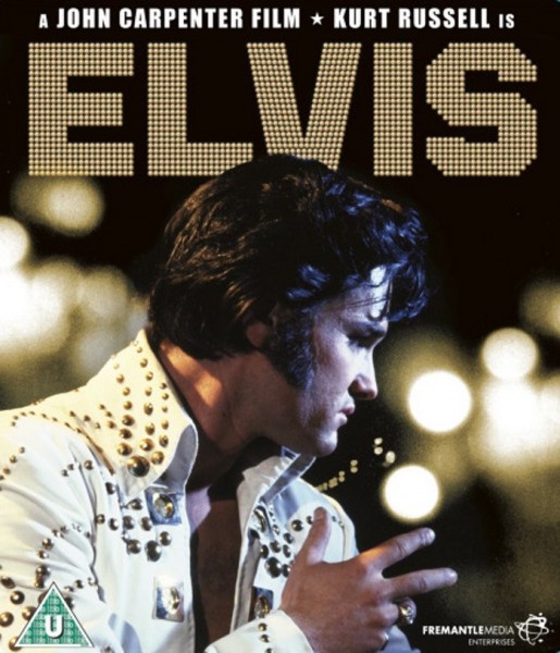 Le Roman d'Elvis