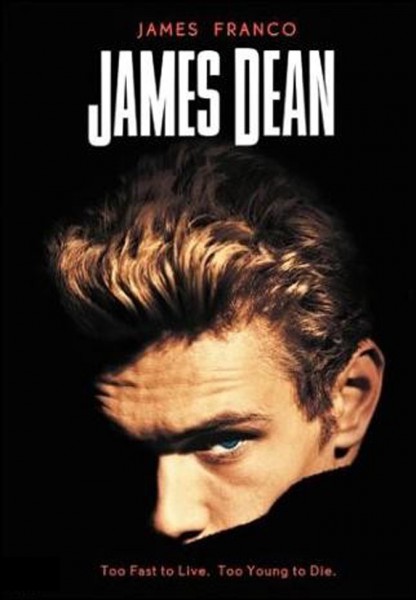 Il était une fois James Dean