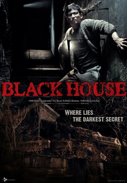 Black House