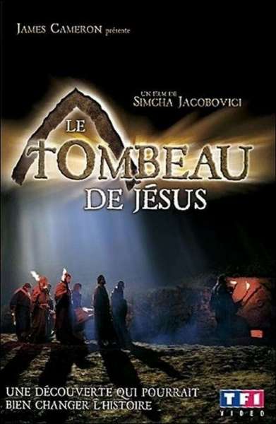 Le Tombeau de Jésus