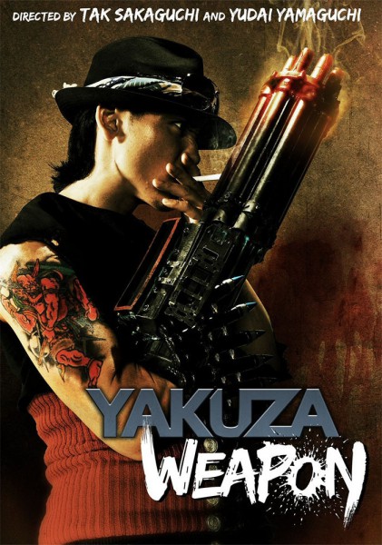 Yakuza Weapon