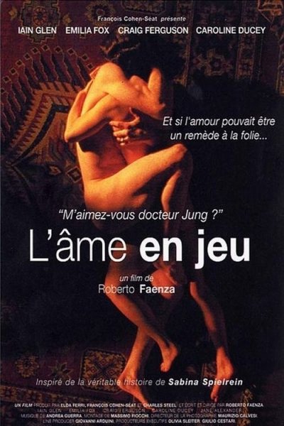 L'âme en jeu