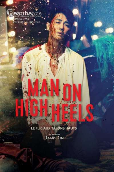 Man On High Heels