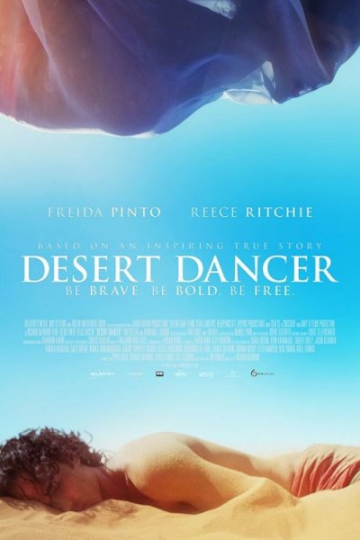 Desert dancer