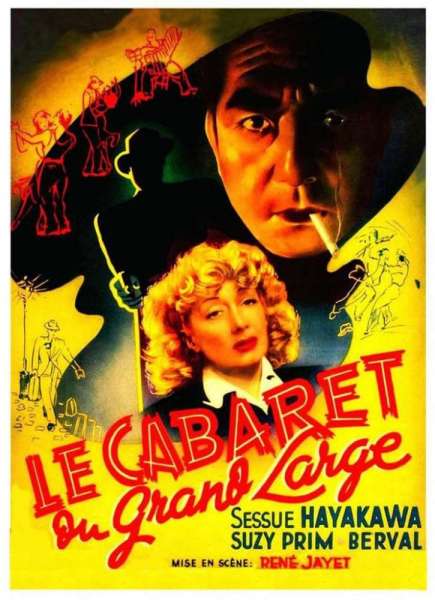 Le Cabaret du Grand Large