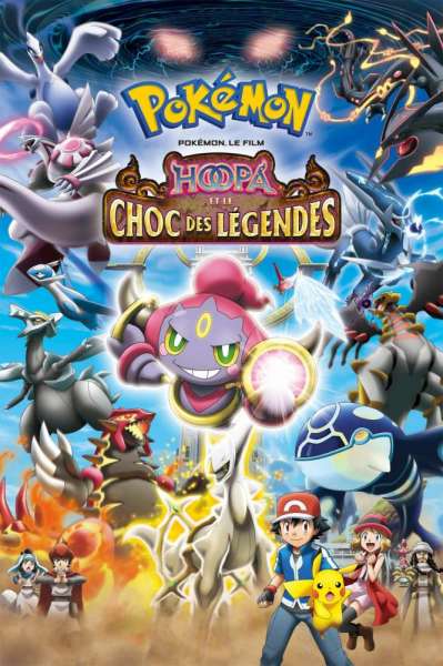 Pokémon, le film : Hoopa et le choc des légendes