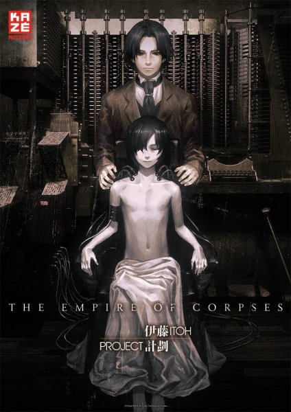 The Empire of Corpses