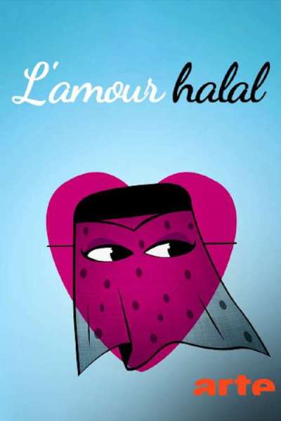 L'amour halal