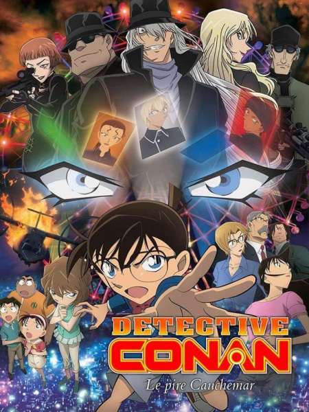 Détective Conan : Le Pire cauchemar