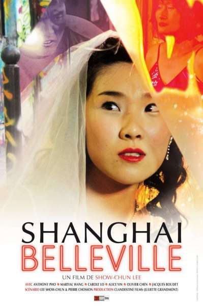 Shanghaï Belleville