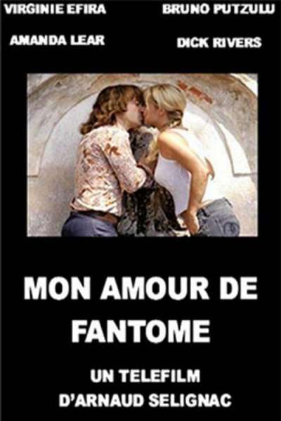 Mon amour de fantôme