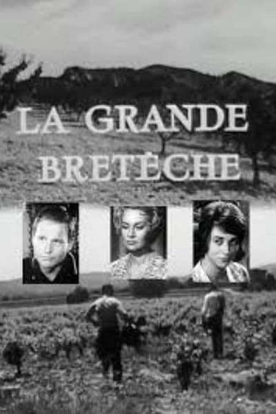 La grande bretèche