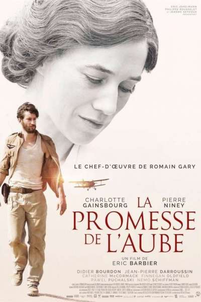 La Promesse de l'aube