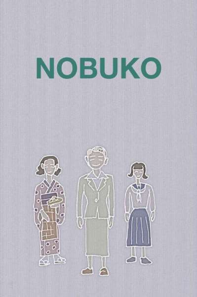 Nobuko