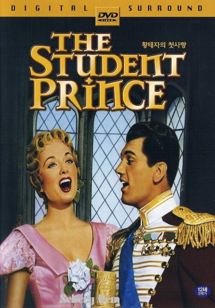 Le Prince étudiant