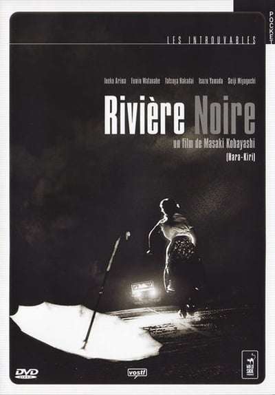 Rivière noire