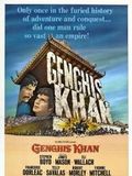 Genghis Khan (Henry Levin)