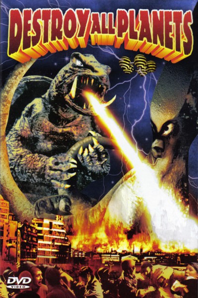 Gamera 4 - Gamera vs Viras