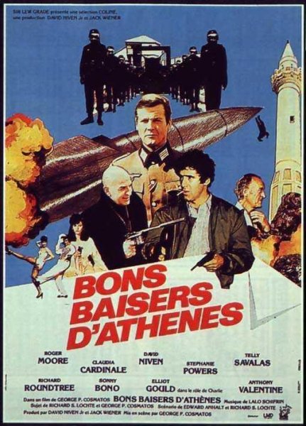 Bons baisers d'Athènes