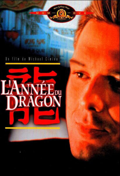 L'Année du dragon